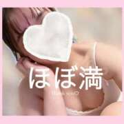 ヒメ日記 2024/12/30 13:27 投稿 こと One More 奥様　五反田店