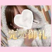 ヒメ日記 2025/01/12 09:17 投稿 こと One More 奥様　五反田店