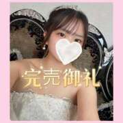 ヒメ日記 2025/01/13 22:07 投稿 こと One More 奥様　五反田店