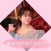 ヒメ日記 2025/01/31 19:57 投稿 こと One More 奥様　五反田店