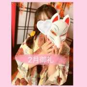 ヒメ日記 2025/03/02 09:17 投稿 こと One More 奥様　五反田店