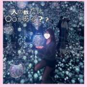 ヒメ日記 2025/03/17 16:24 投稿 こと One More 奥様　五反田店