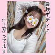 ヒメ日記 2025/04/16 19:19 投稿 こと One More 奥様　五反田店