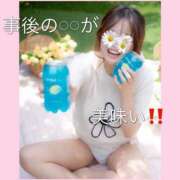 こと シたあとの○○が1番美味しい😋 One More 奥様　五反田店