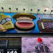 ヒメ日記 2025/01/19 13:37 投稿 新人・りん CLASSY.四日市店