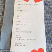 ヒメ日記 2025/10/11 13:30 投稿 新人・りん CLASSY.四日市店