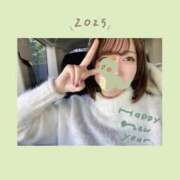 ヒメ日記 2025/01/01 11:16 投稿 さつき エンジェルハンズ