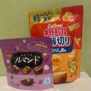 ヒメ日記 2025/01/04 16:36 投稿 さつき エンジェルハンズ