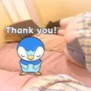 ヒメ日記 2025/01/13 15:42 投稿 さつき エンジェルハンズ