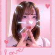 ヒメ日記 2025/01/16 10:11 投稿 さつき エンジェルハンズ