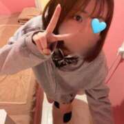 ヒメ日記 2025/01/27 09:01 投稿 さつき エンジェルハンズ