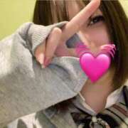 ヒメ日記 2025/02/09 09:02 投稿 さつき エンジェルハンズ