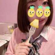 ヒメ日記 2025/02/20 12:05 投稿 さつき エンジェルハンズ