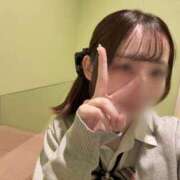 さつき 嘘と秘密 エンジェルハンズ