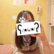 さつき 美少女爆誕？！ エンジェルハンズ