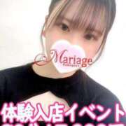 ヒメ日記 2024/12/18 05:00 投稿 りさ マリアージュ熊谷