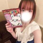 ヒメ日記 2026/01/28 23:53 投稿 りの 府中ダービー