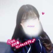 ヒメ日記 2025/02/13 22:44 投稿 Mana 濃密バブルSPA VIP