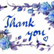 ヒメ日記 2024/12/20 01:37 投稿 そら 丸妻 横浜本店