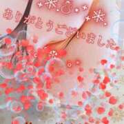 ヒメ日記 2024/12/26 00:35 投稿 パッション☆美乳美尻敏感娘 バニラ　バニラ