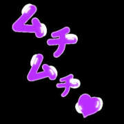 ヒメ日記 2025/01/02 20:45 投稿 パッション☆美乳美尻敏感娘 バニラ　バニラ