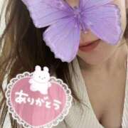 ヒメ日記 2025/04/05 22:53 投稿 泉水　いろは【奥様】 isai～愛妻