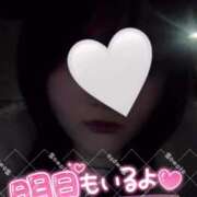 ヒメ日記 2025/01/29 01:35 投稿 れおな 京都出張メンズエステChou Chou（シュシュ)