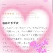 ヒメ日記 2025/02/27 16:29 投稿 れみ アイドルドリーム