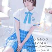 ヒメ日記 2025/08/27 03:13 投稿 れみ アイドルドリーム