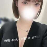 ヒメ日記 2025/11/23 19:09 投稿 れみ アイドルドリーム