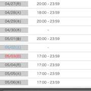 ヒメ日記 2026/04/17 15:59 投稿 れみ アイドルドリーム