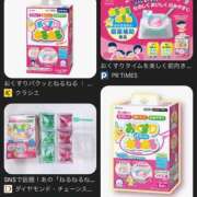 ヒメ日記 2024/12/28 19:03 投稿 か　な【素人女子】 Select(セレクト)