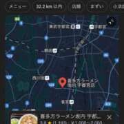 ヒメ日記 2024/12/31 18:05 投稿 か　な【素人女子】 Select(セレクト)