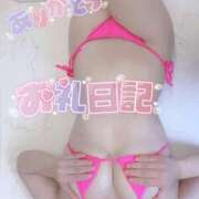 ヒメ日記 2024/12/31 17:03 投稿 ユウナ 信州無限GP 総合受付 諏訪店