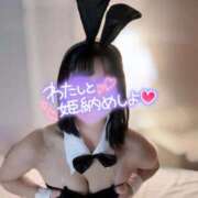 ヒメ日記 2024/12/31 22:43 投稿 ユウナ 信州無限GP 総合受付 諏訪店