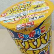 ヒメ日記 2025/02/23 21:12 投稿 にいな 完熟ばなな 上野店