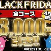 ヒメ日記 2025/11/15 15:57 投稿 かな 逢って30秒で即尺