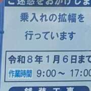 ヒメ日記 2025/12/05 14:04 投稿 かな 逢って30秒で即尺