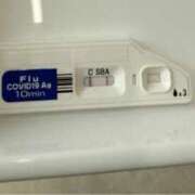 ヒメ日記 2025/12/08 11:48 投稿 かな 逢って30秒で即尺