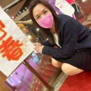 ヒメ日記 2026/01/01 08:12 投稿 かな 逢って30秒で即尺