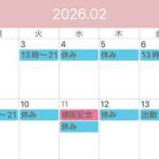 ヒメ日記 2026/02/02 10:14 投稿 かな 逢って30秒で即尺