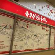 ヒメ日記 2026/02/12 14:05 投稿 かな 逢って30秒で即尺