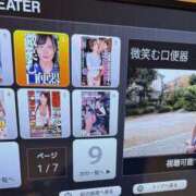 ヒメ日記 2026/04/11 00:53 投稿 かな 逢って30秒で即尺