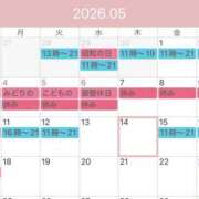 ヒメ日記 2026/04/26 06:33 投稿 かな 逢って30秒で即尺