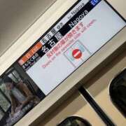 ヒメ日記 2026/08/04 08:15 投稿 かな 逢って30秒で即尺