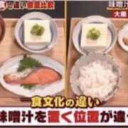 ヒメ日記 2026/08/31 10:30 投稿 かな 逢って30秒で即尺