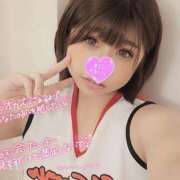 ヒメ日記 2024/12/21 02:53 投稿 るく 綺麗なお姉様専門　町田リング4C（アンジェリークグループ）