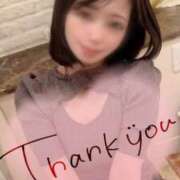 ヒメ日記 2025/02/09 13:56 投稿 さな(15000) 原価デリヘルcospa（コスパ）