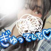 ヒメ日記 2025/04/06 12:04 投稿 りと 鶯谷デリヘル倶楽部