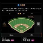 ヒメ日記 2025/09/21 20:12 投稿 りと 鶯谷デリヘル倶楽部